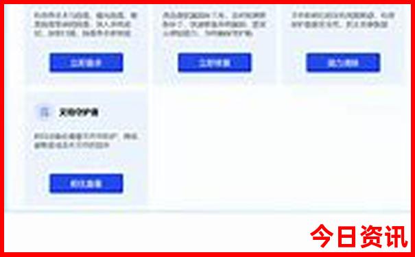广西小众景点推荐